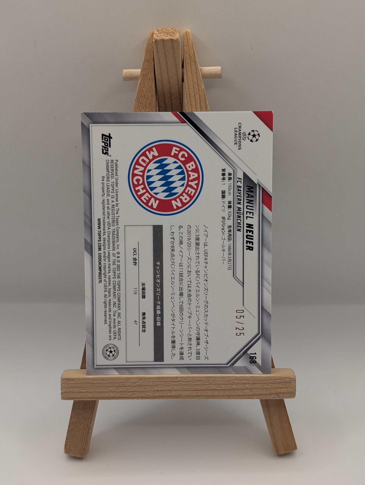 2021-22 Topps Chrome UCL Manuel Neuer ORANGE /25 #159 FRENLY BRICKS - Open 7 Days