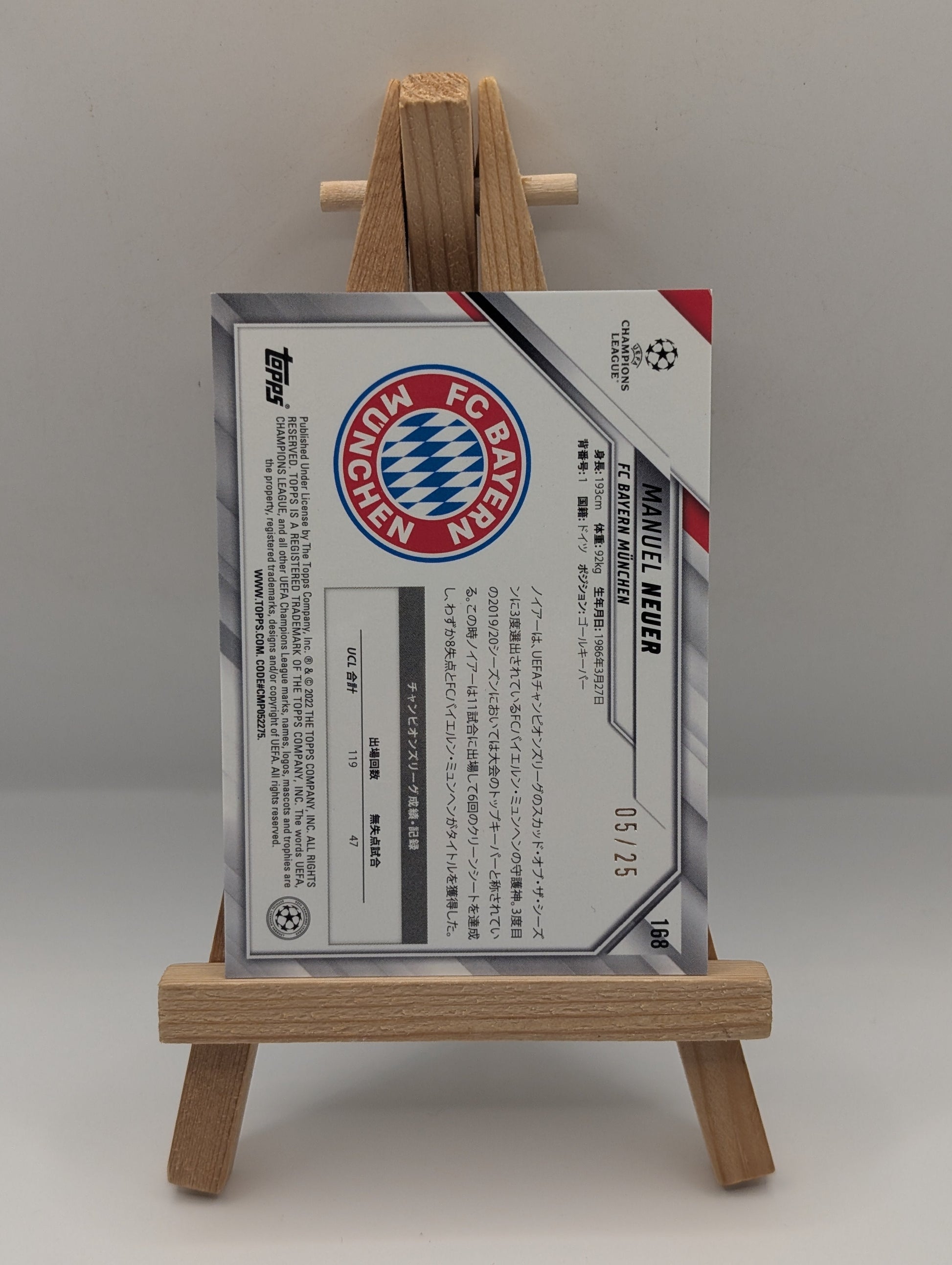 2021-22 Topps Chrome UCL Manuel Neuer ORANGE /25 #159 FRENLY BRICKS - Open 7 Days
