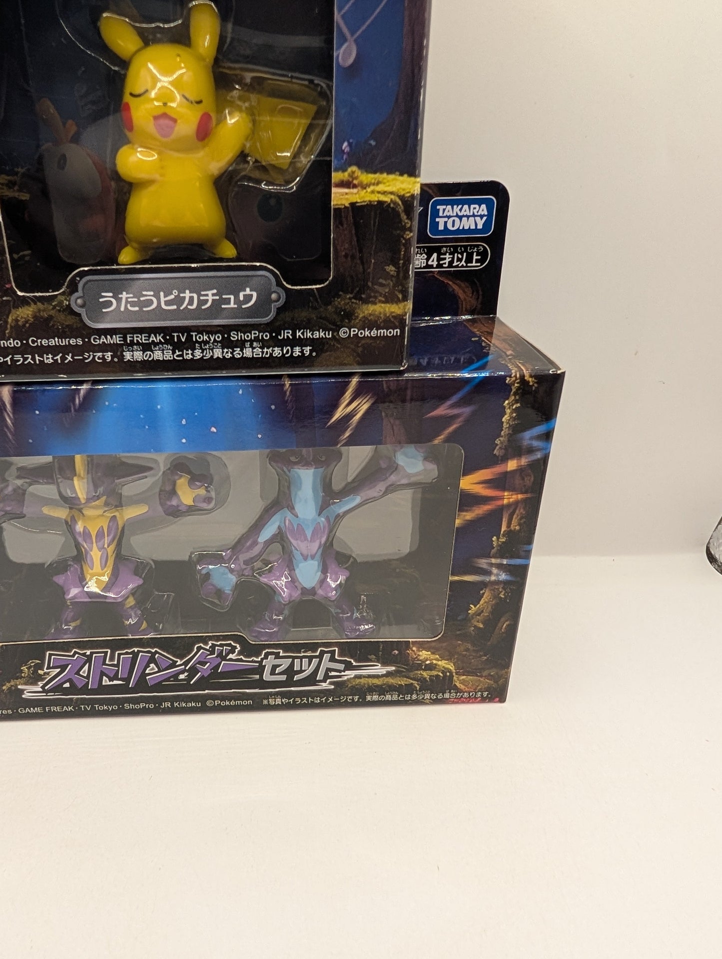 Pokemon Monster Collection Figure Pokemon Toxtricity Set Singing Pokemon + pikachu FRENLY BRICKS - Open 7 Days