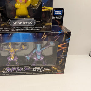 Pokemon Monster Collection Figure Pokemon Toxtricity Set Singing Pokemon + pikachu FRENLY BRICKS - Open 7 Days