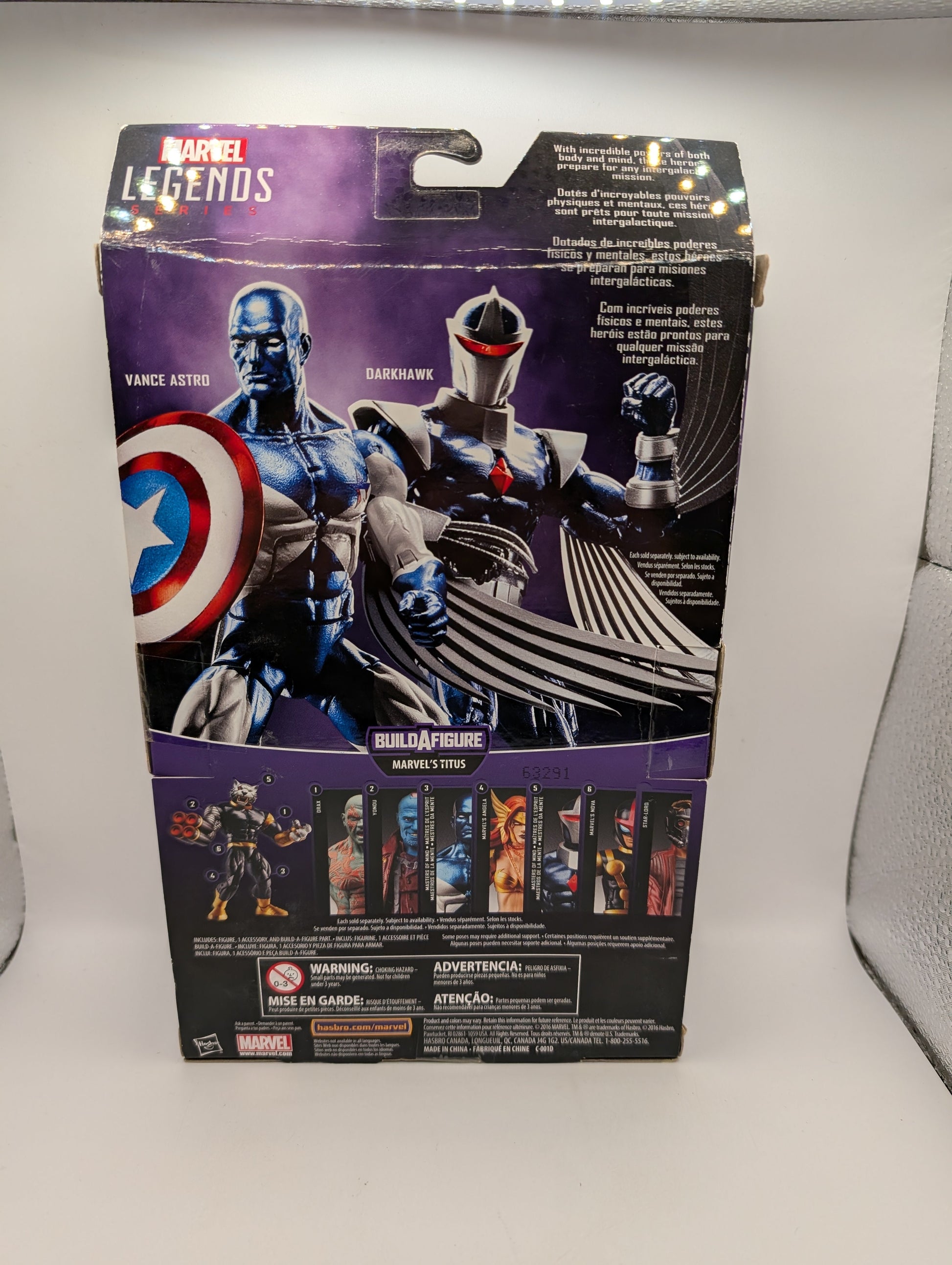 Masters of Mind Marvel Titus Legends Series GOTG BAF 6" Figure NO BAF PART FRENLY BRICKS - Open 7 Days