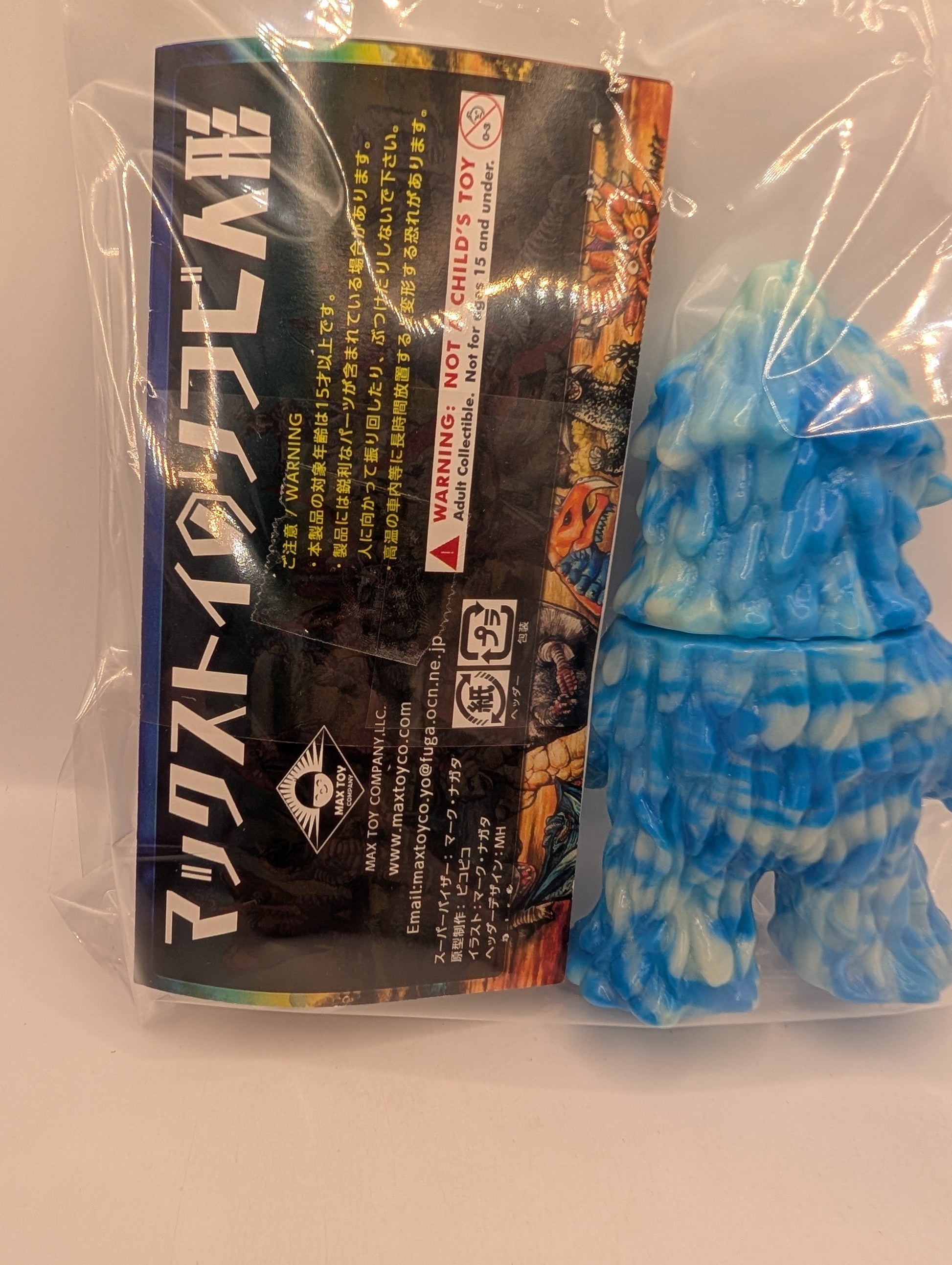 Maxtoys Ultraman Series Zazarn Sludge Kaiju Blue Limited Luminous Sofubi Figure FRENLY BRICKS - Open 7 Days
