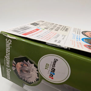 Bandai Figuarts Mini Demon Slayer: Kimetsu no Yaiba Sanemi Shinazugawa FRENLY BRICKS - Open 7 Days