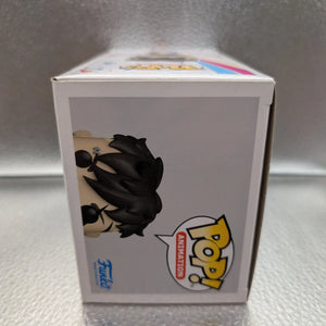 Boruto Naruto Next Generations - GLOW KAWAKI #1036 FRENLY BRICKS - Open 7 Days