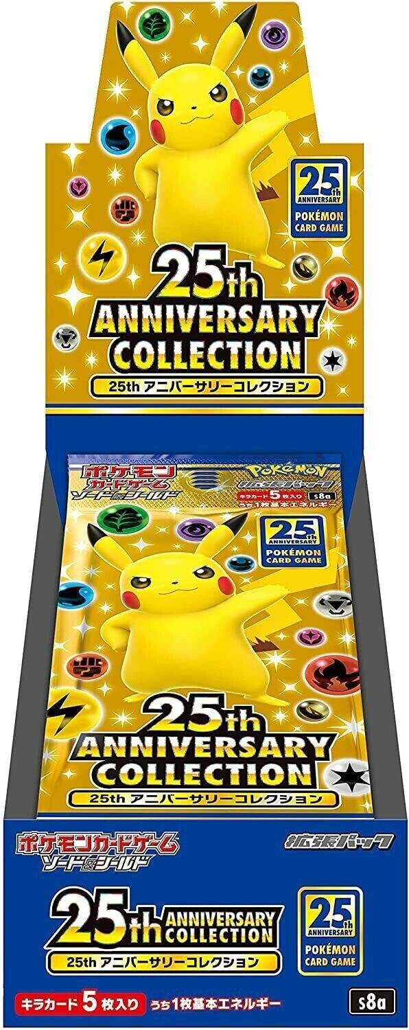 Pokémon Japanese 25th Anniversary Collection Booster Box s8a Sealed FRENLY BRICKS - Open 7 Days