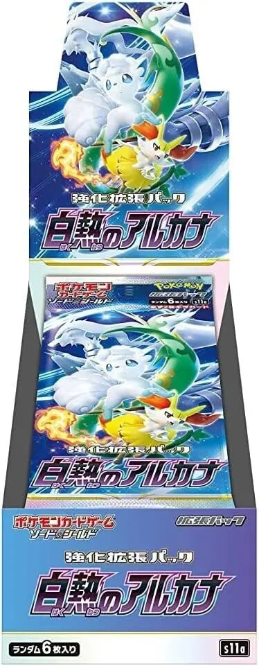 Pokemon Card Incandescent Arcana Booster Box s11a FRENLY BRICKS - Open 7 Days