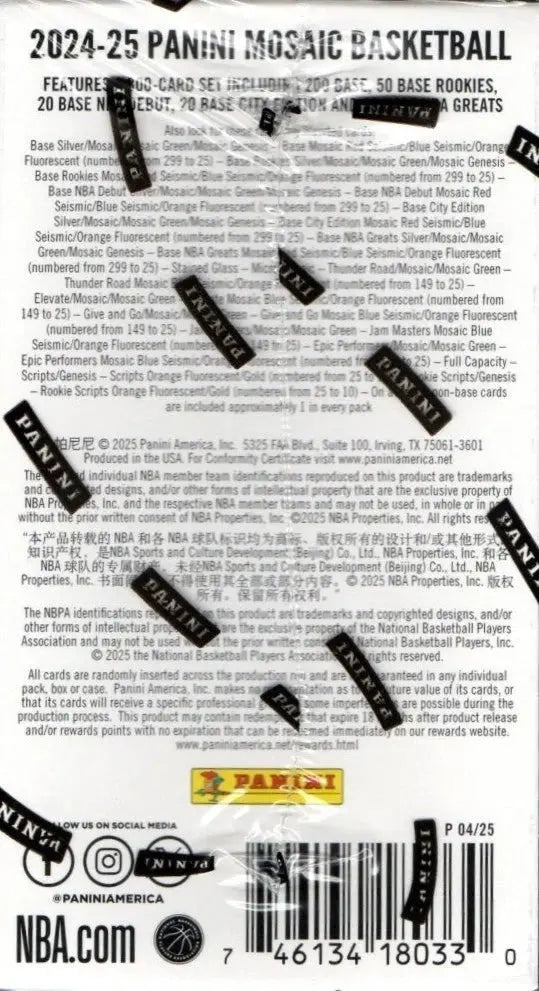 2024-25 Panini Mosaic Basketball Blaster Box FRENLY BRICKS - Open 7 Days