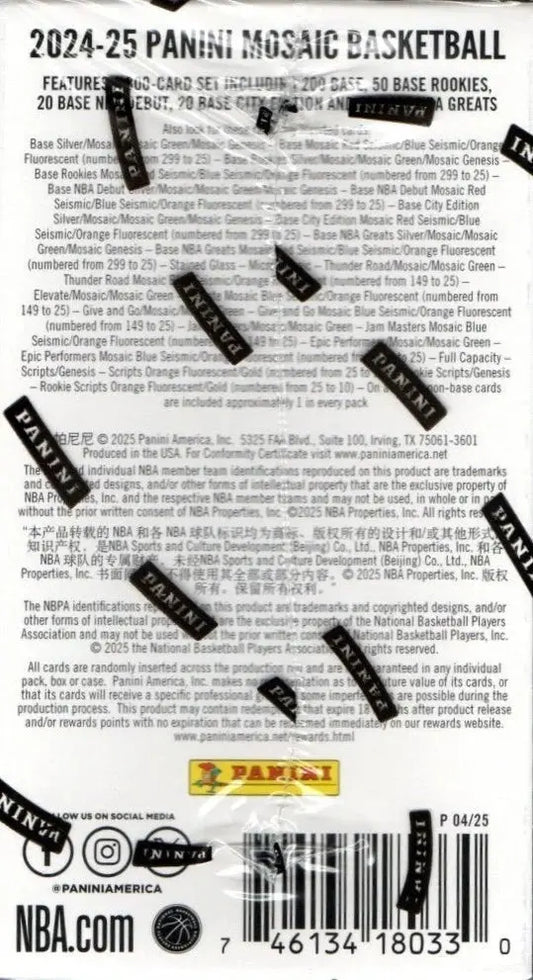 2024-25 Panini Mosaic Basketball Blaster Box FRENLY BRICKS - Open 7 Days