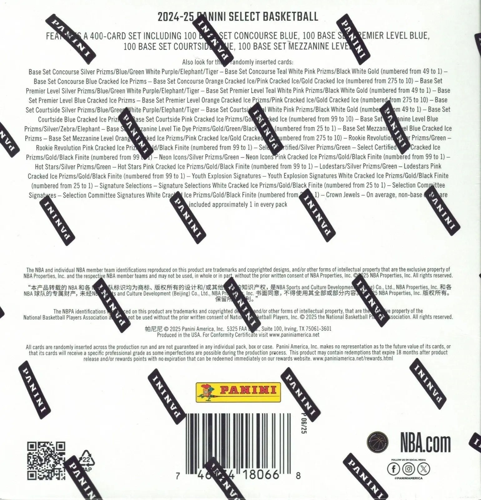 2024-25 PANINI SELECT NBA BASKETBALL SEALED 10-PACK MEGA BOX ICE FRENLY BRICKS - Open 7 Days