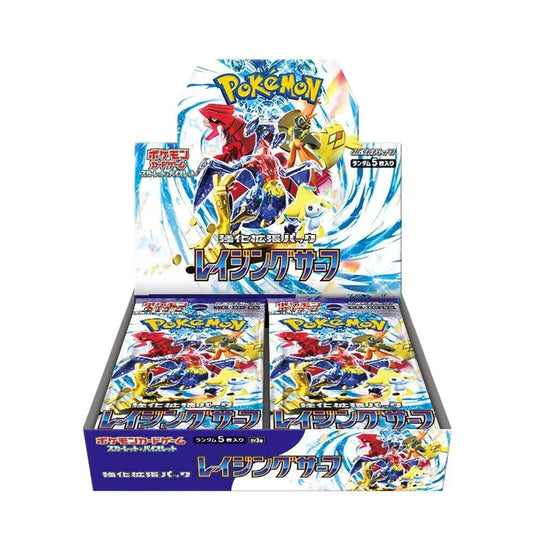 Pokemon Card Booster Box Raging Surf NEW sv3a sealed Japanese FRENLY BRICKS - Open 7 Days