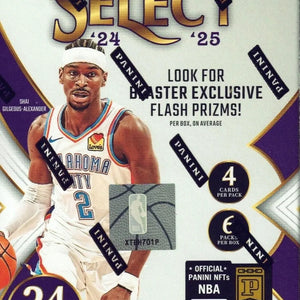 2024-25 PANINI SELECT NBA BASKETBALL SEALED 6-PACK BLASTER BOX ICE FRENLY BRICKS - Open 7 Days