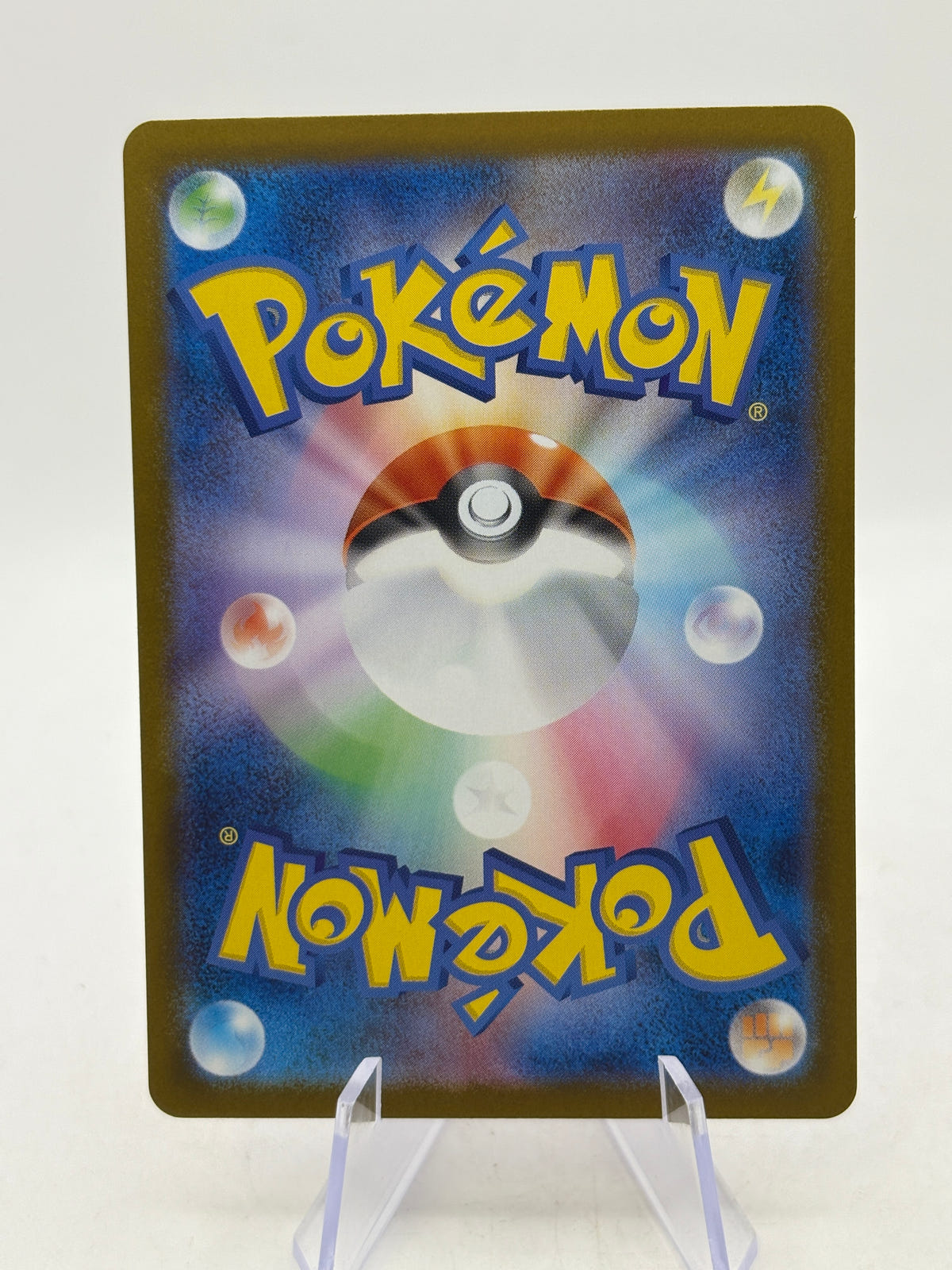 JP Wigglytuff 091/080 AR M2 Inferno X back image 2