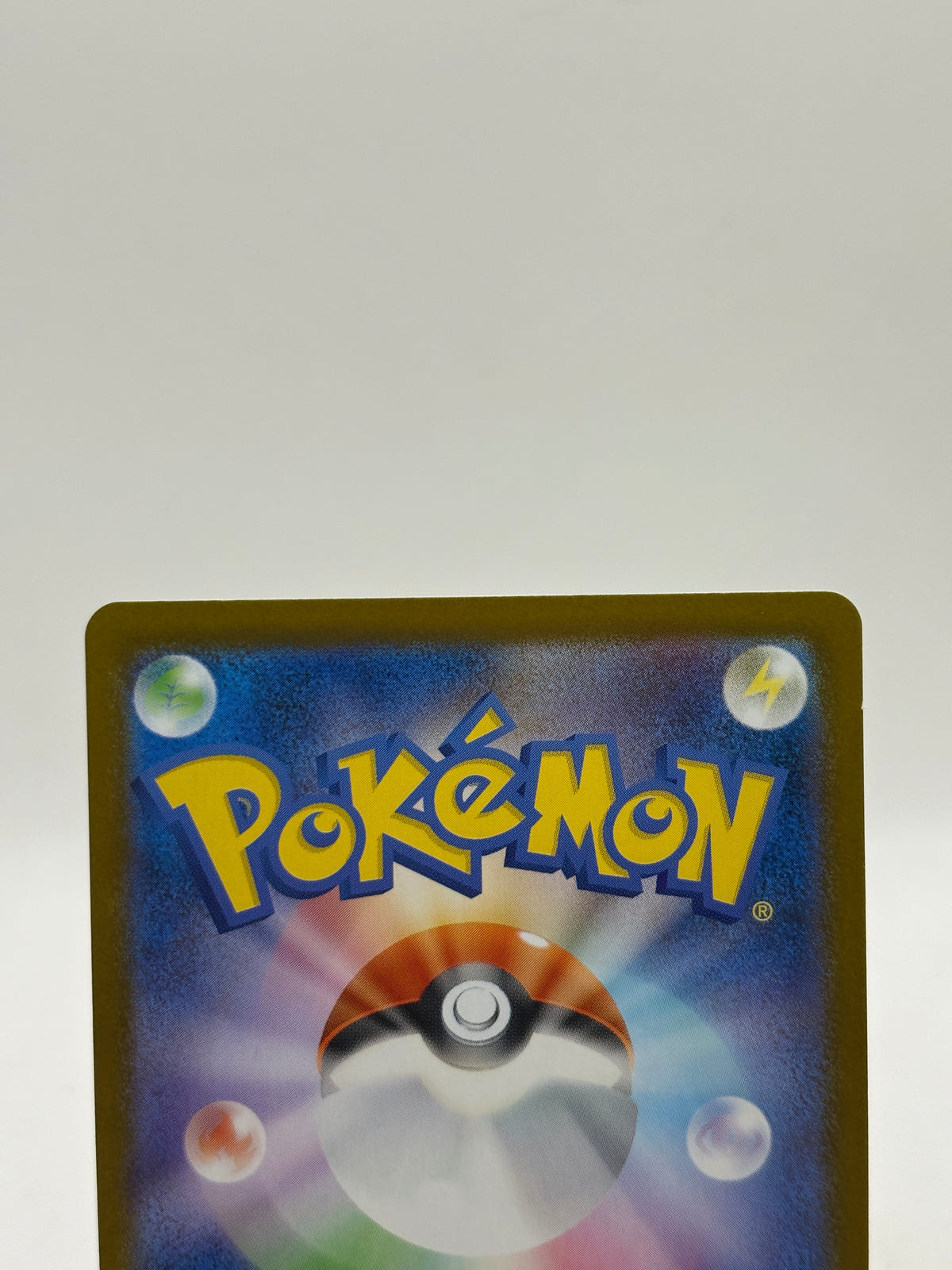 JP Wigglytuff 091/080 AR top edge image 3