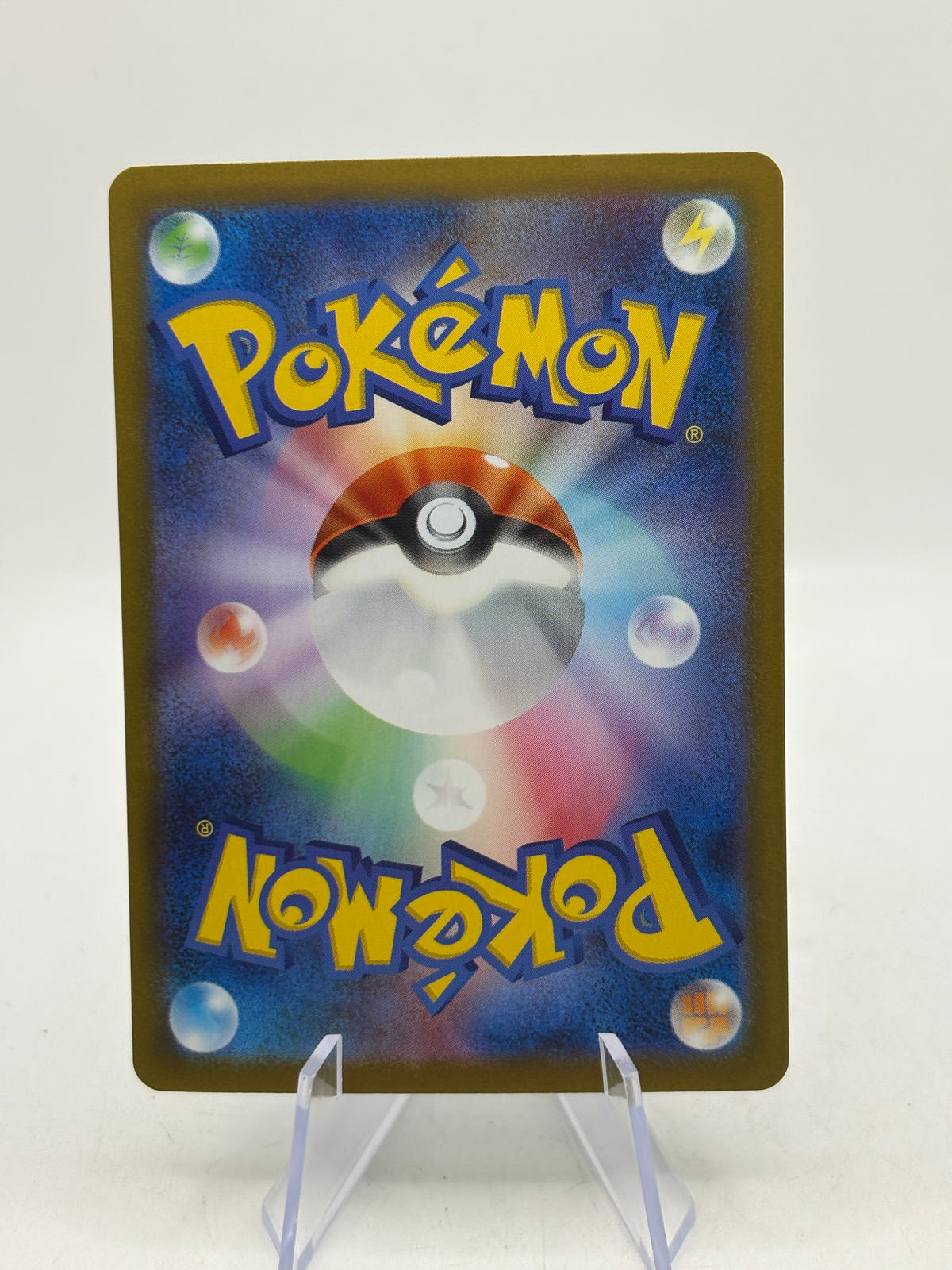JP Pokemon Alomomola AR SV11B Black Bolt 112/086 photo 2 image 2