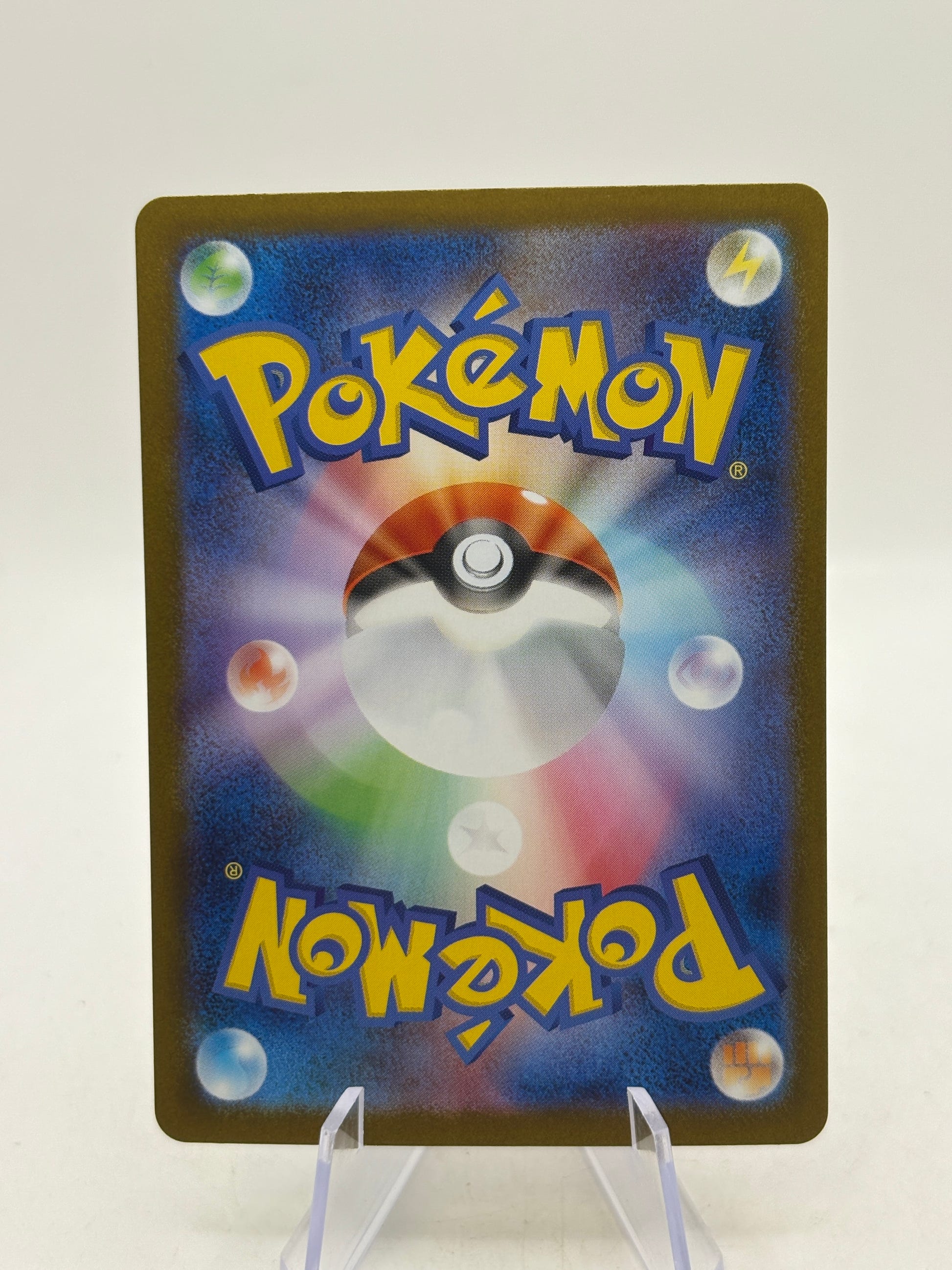 JP Pokemon Archen AR SV11W White Flare 129/086 photo 2 image 2