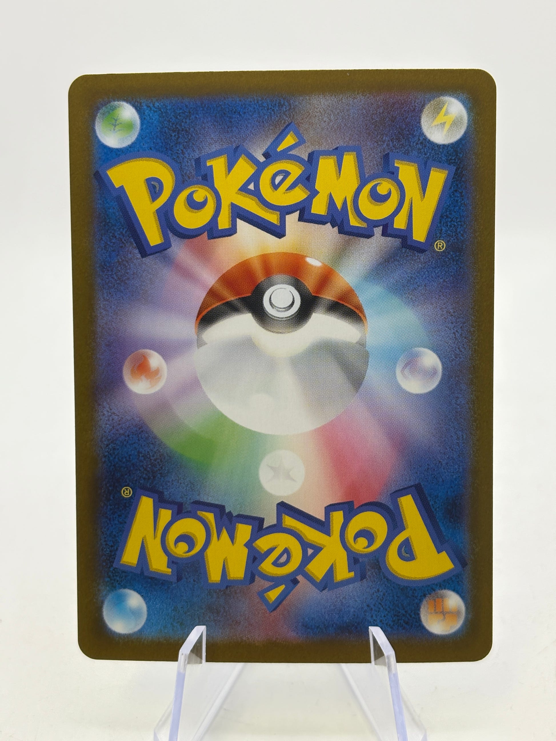 JP Pokemon Bouffalant ex SAR SV11W White Flare 172/086 photo 2 image 2