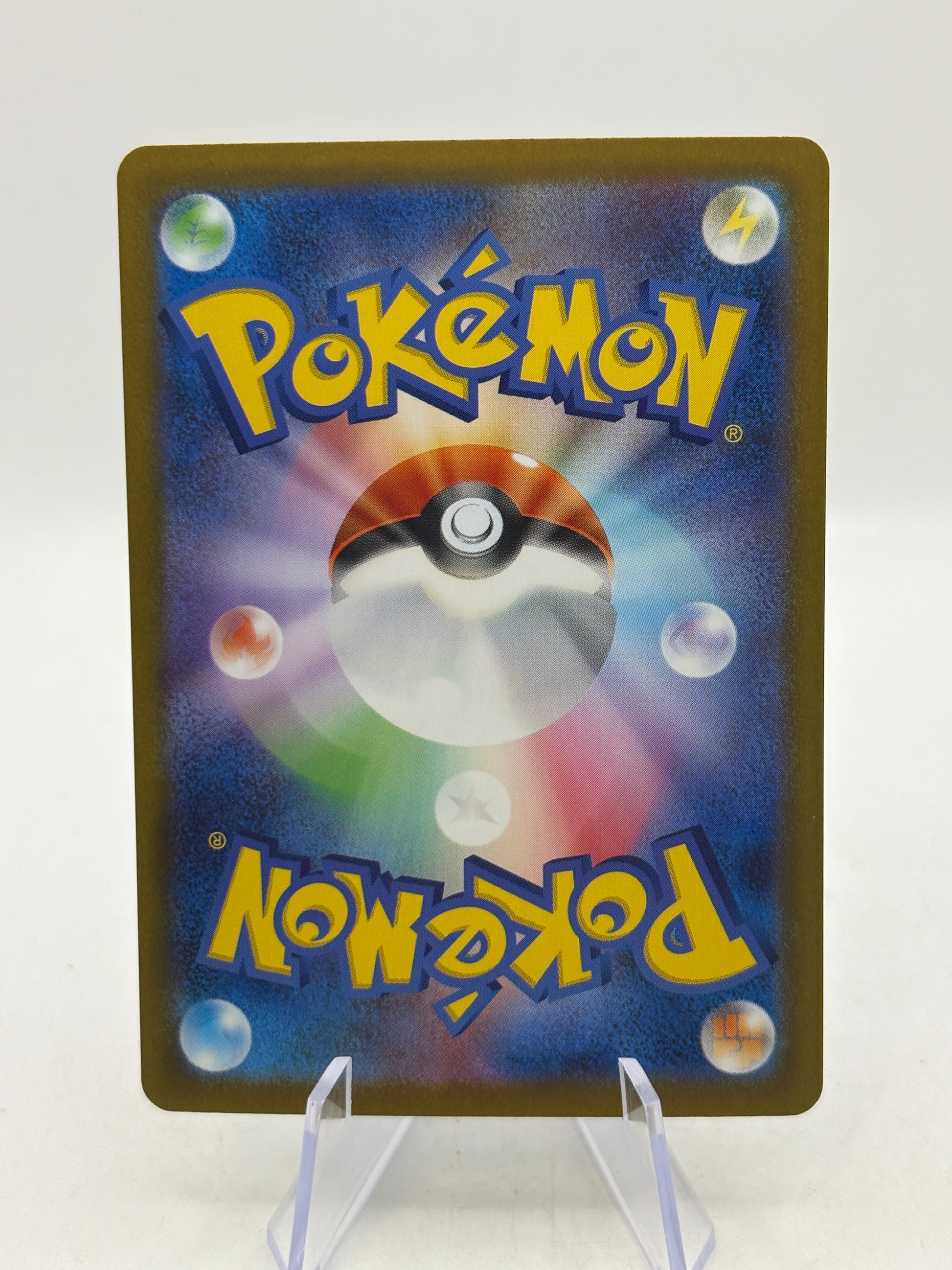 JP Pokemon Cobalion AR SV11B Black Bolt 149/086 photo 2 image 2