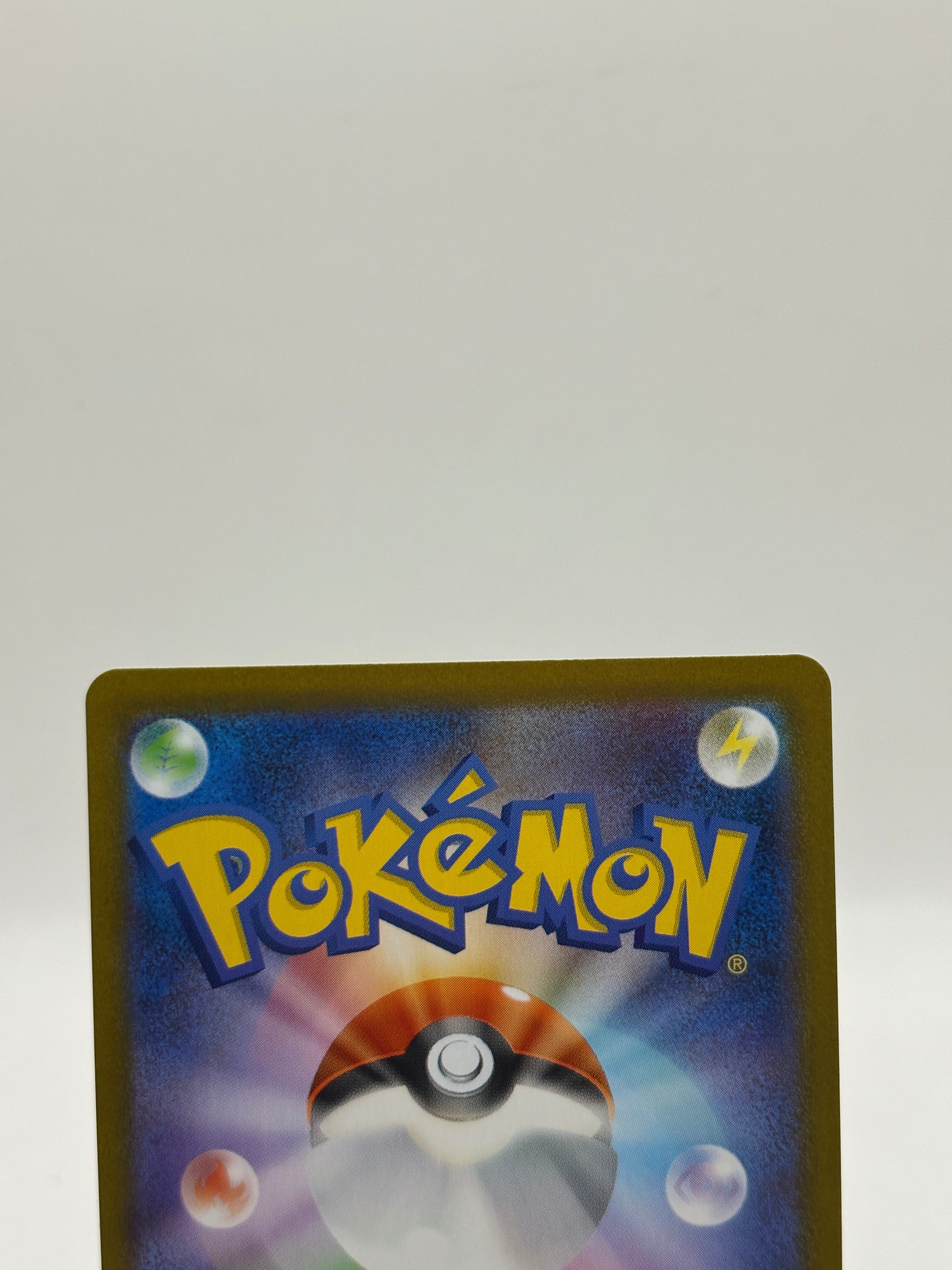 JP Pokemon Alomomola AR SV11B Black Bolt 112/086 photo 3 image 3