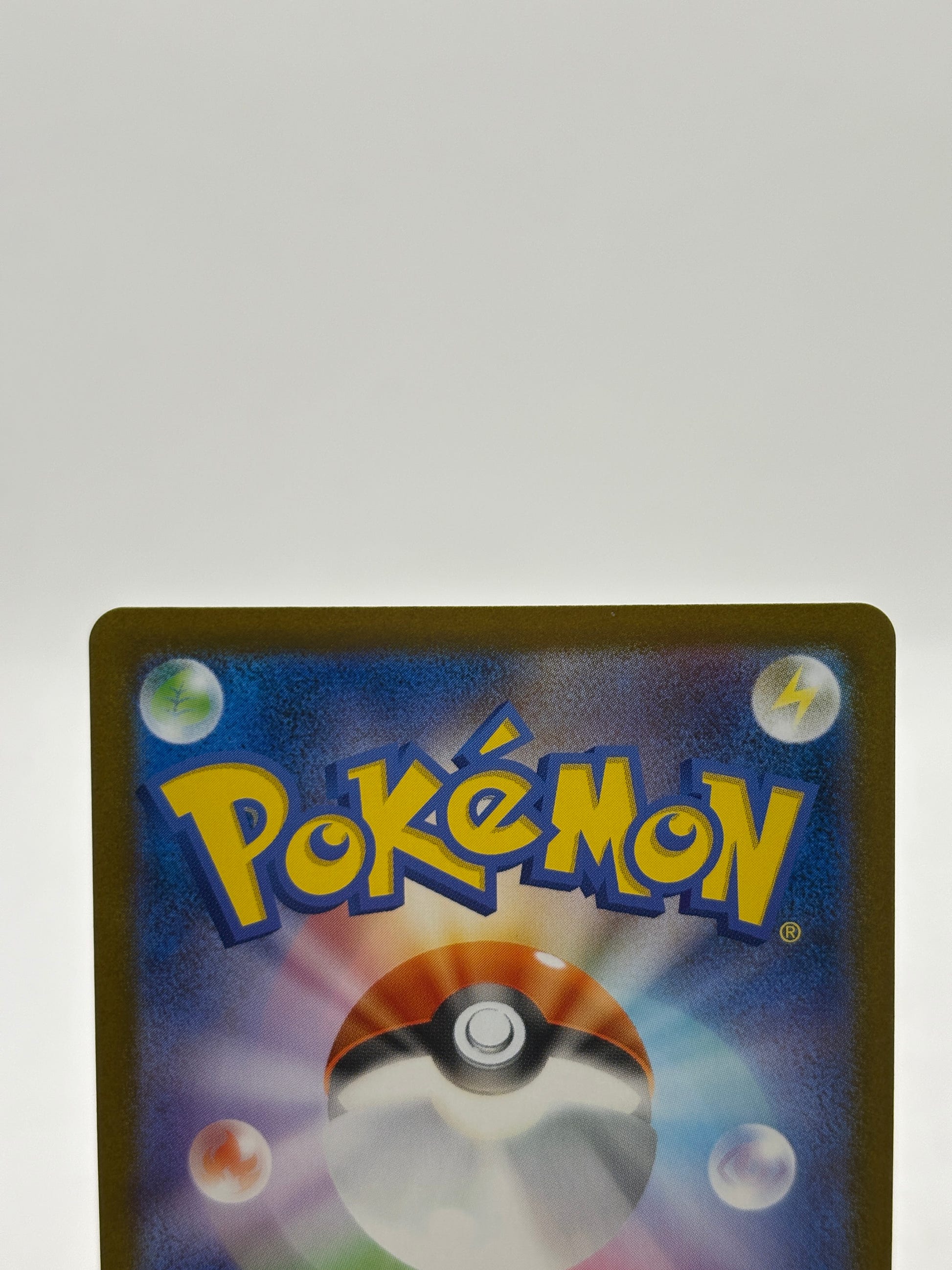 JP Pokemon Bouffalant ex SAR SV11W White Flare 172/086 photo 3 image 3