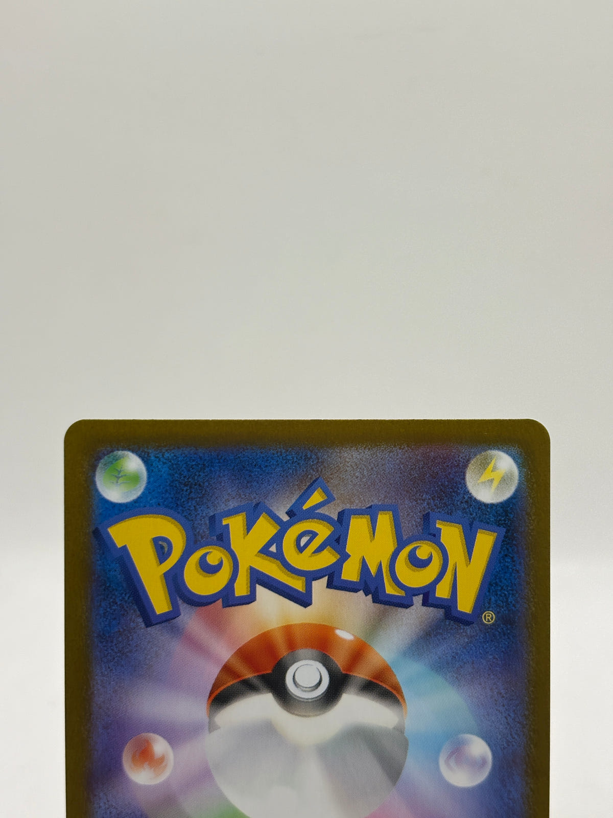JP Pokemon Stunfisk AR SV11W White Flare 115/086 photo 3 image 3