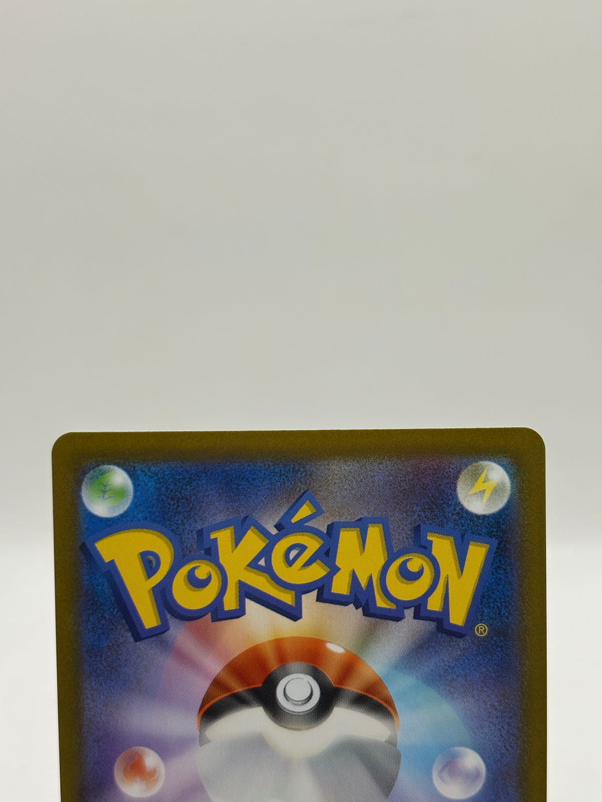 JP Pokemon Cobalion AR SV11B Black Bolt 149/086 photo 3 image 3