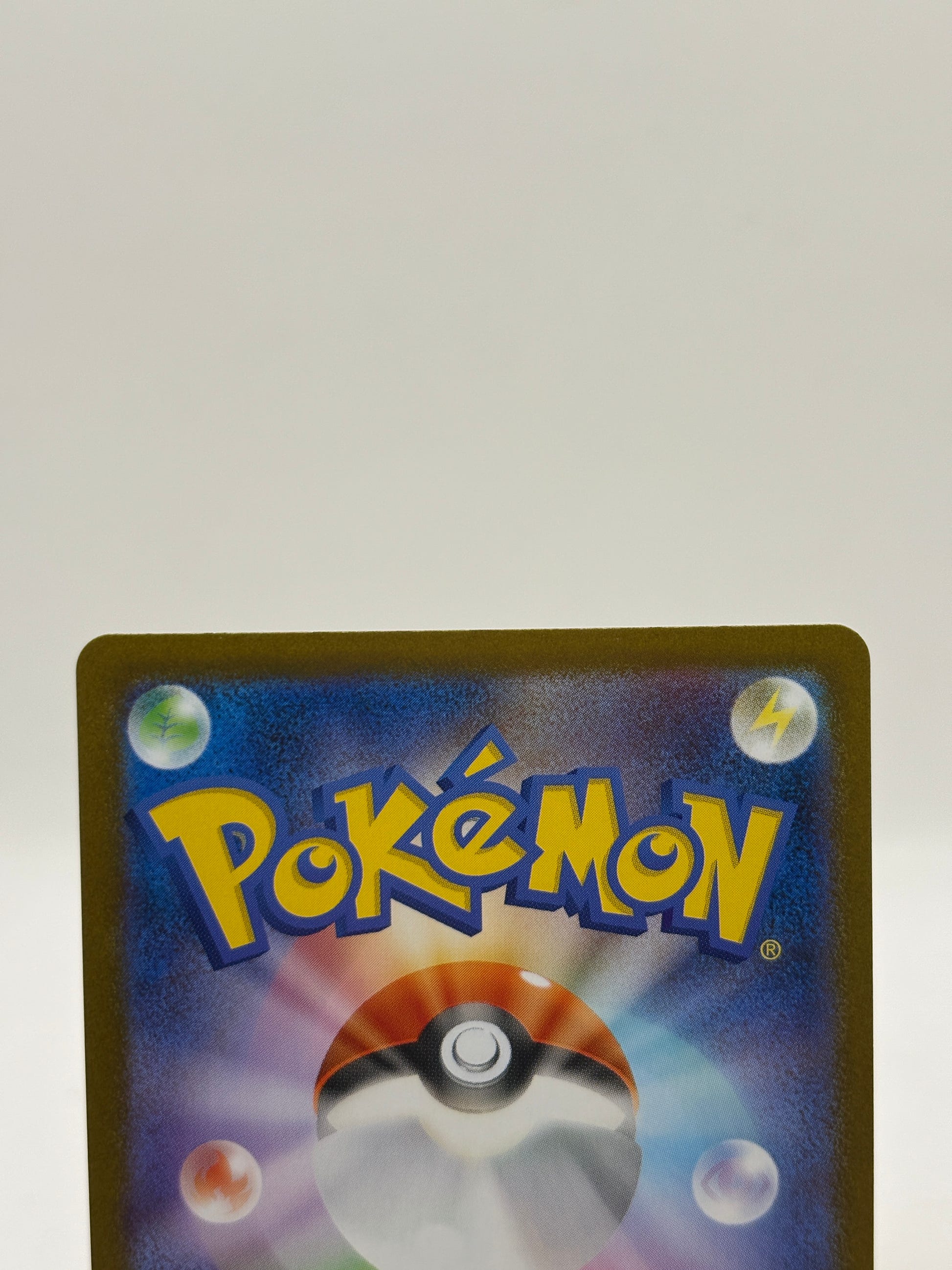JP Pokemon Archen AR SV11W White Flare 129/086 photo 3 image 3