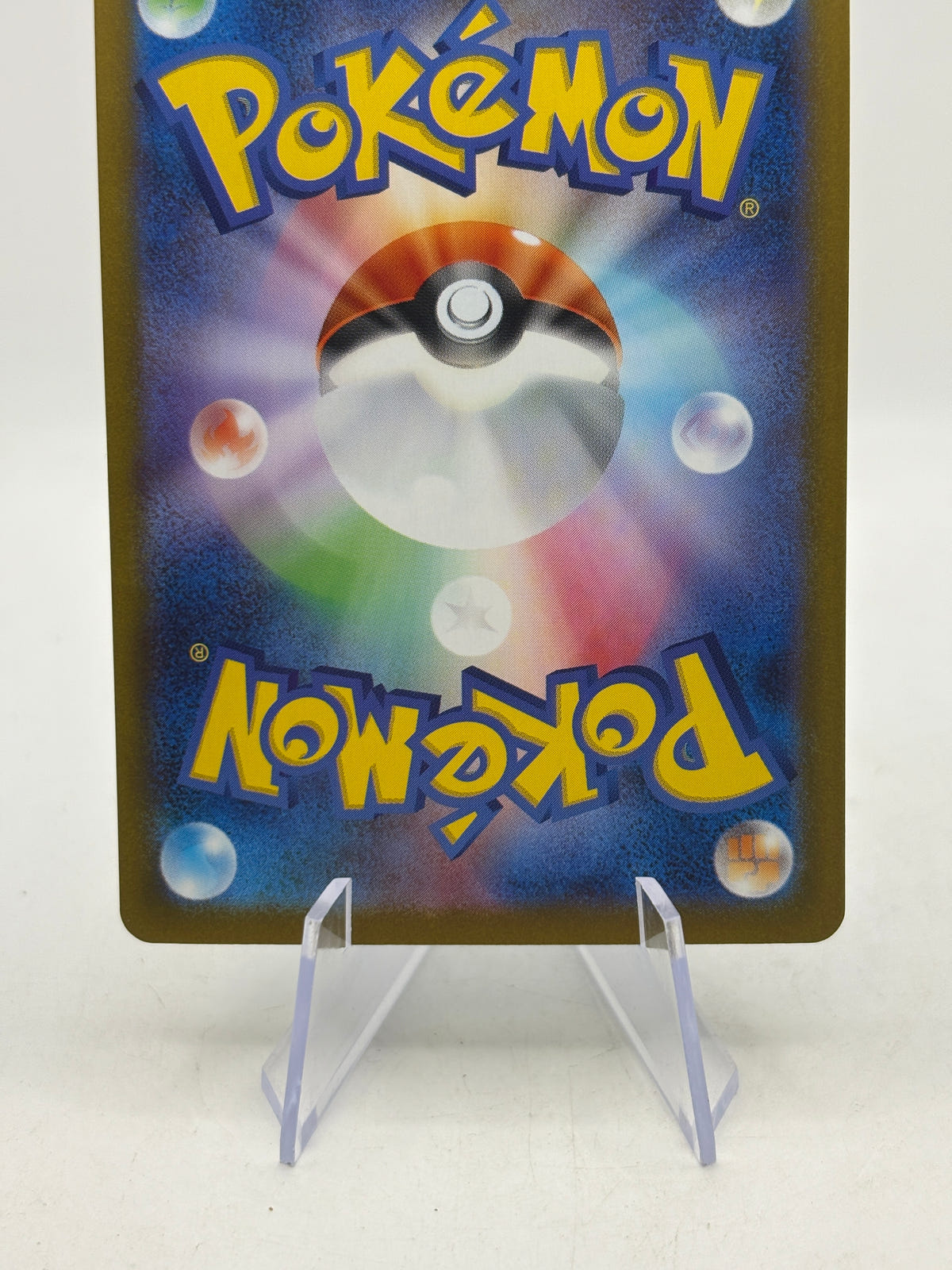 JP Pokemon Alomomola AR SV11B Black Bolt 112/086 photo 4 image 4