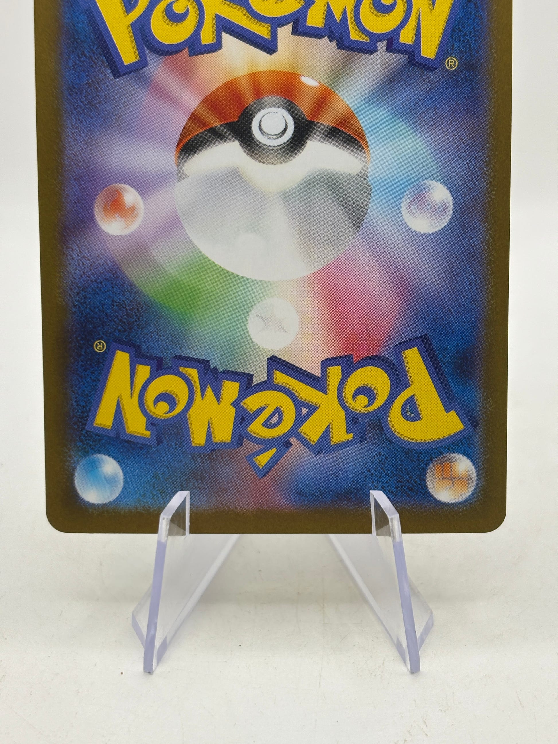 JP Pokemon Archen AR SV11W White Flare 129/086 photo 4 image 4