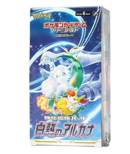 Pokémon TCG Incandescent Arcana Booster Box Factory Sealed Shrink japanese FRENLY BRICKS - Open 7 Days